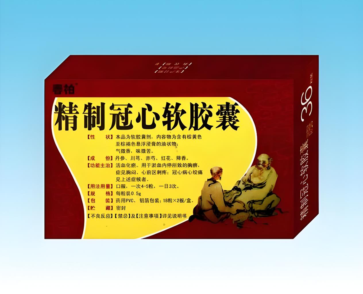 5bb479ce-185f-4bc7-968c-d544f72eac1a.jpg